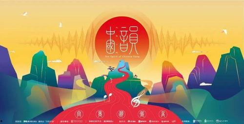 吃瓜娱乐背景音乐推荐