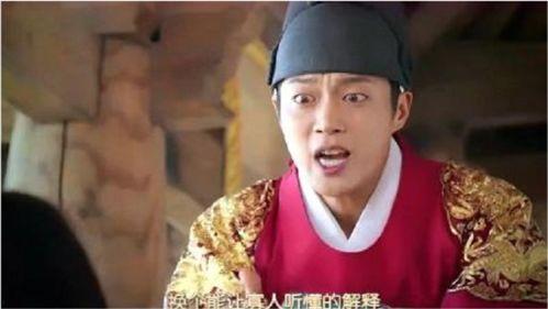 搞笑 韩剧 穿越剧,搞笑韩剧穿越剧大集合