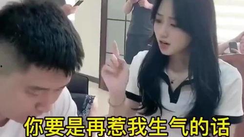 女人怕痒搞笑视频,女人怕痒搞笑视频集锦